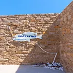Cape Mykonos Hotel 3*