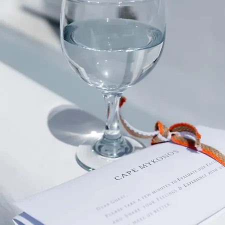فندق كايب ميكونوس Mykonos Town